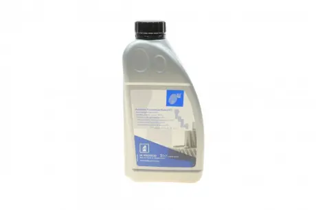 1л масло ATF Mercon SP, M-1375.4, BMW ATF 2, Ford WSS-M2C938-A, Jaguar Fluid 8432 BLUE PRINT ADG05530