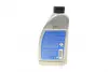 Олива ATF (1L) Dexron III/BMW ATF 6/Ford WSS-M2C922-A1/Toyota T-II, T-III BLUE PRINT ADG05532 (фото 3)