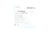Прокладка кришки клапанів Kia Cee\'d/Rio/Hyundai i20/i30 08- (к-кт) BLUE PRINT ADG06768 (фото 7)