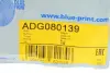 Втулка стабілізатора (переднього) Hyundai i30/Kia Cee\'d 1.4-2.0 06- (d=22mm) BLUE PRINT ADG080139 (фото 2)
