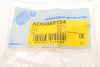 Втулка стабілізатора (переднього) KIA Pregio 2.7 TD 96- (d=22mm) BLUE PRINT ADG080194 (фото 5)