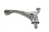 Важіль підвіски (передній/спереду) (R) Hyundai Elantra/i30/Kia Carens/Ceed 1.4-2.0 05- BLUE PRINT ADG086281 (фото 5)