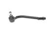 Наконечник тяги рульової (L) Hyundai i30 07-11 Kia Cee\'d 1.4/1.6/2.0 06-13 BLUE PRINT ADG087109 (фото 5)