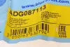 Наконечник тяги рульової (L) Hyundai Accent III 05-12/Kia Rio II 05-14 (L=210mm) BLUE PRINT ADG087113 (фото 6)
