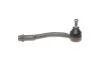 Наконечник тяги рульової (R) Hyundai Accent III 05-12/Kia Rio II 05-14 (L=210mm) Blue Print ADG087114 (фото 4)