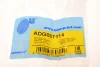 Наконечник тяги рульової (R) Hyundai Accent III 05-12/Kia Rio II 05-14 (L=210mm) Blue Print ADG087114 (фото 5)
