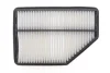 Фільтр повітряний Honda Civic VIII 1.4 05- BLUE PRINT ADH22260 (фото 3)
