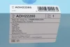 Фільтр повітряний Honda Accord VIII 2.0i 08- Blue Print ADH22266 (фото 4)