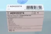 Фільтр повітряний Honda CR-Z 1.5 16V 10-16 BLUE PRINT ADH22274 (фото 5)
