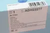 Фільтр повітряний (фільтруючий елемент) HONDA CIVIC VIII, FR-V 1.6-2.2D 09.05- BLUE PRINT ADH22277 (фото 4)