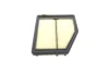 Фільтр повітряний Honda Civic 1.6-2.0 12- BLUE PRINT ADH22280 (фото 4)
