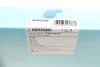 Фільтр повітряний Honda Civic 1.6-2.0 12- BLUE PRINT ADH22280 (фото 7)