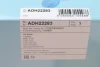 HONDA повітряний фільтр Civic 1.4i-VTEC 12 Blue Print ADH22283 (фото 4)