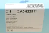 Фільтр салону компл. Honda HR-V I-05 Blue Print ADH22511 (фото 6)