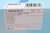 Фільтр салону Honda HR-V 15-/ Jazz 08- Blue Print ADH22515 (фото 4)