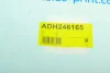 Трос ручника (задній) (R) Honda CR-V III 06- (1815mm) BLUE PRINT ADH246165 (фото 7)