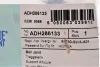 Опора кульова (передня/знизу/L) Honda CR-V 2.0/2.4/2.2D 06-12 BLUE PRINT ADH286133 (фото 2)