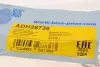 Наконечник тяги рульової (R) Honda Accord VII 03-08 BLUE PRINT ADH28736 (фото 5)