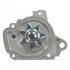 Помпа води Honda Accord VI 1.6/i/LS 98-02/Civic VI 1.4-1.6 16V 95-01/HR-V 1.6 16V 99- Blue Print ADH29129 (фото 2)