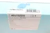 Фільтр повітряний Land Rover Range Rover Velar 3.0D/5.0 17- (R) BLUE PRINT ADJ132233 (фото 7)