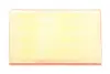 Фільтр повітряний Subaru Justy III/Suzuki Ignis I-II 1.3/1.5 03- BLUE PRINT ADK82231 (фото 3)