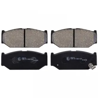 Гальмівні колодки BLUE PRINT ADK84240