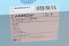 Фільтр повітряний Ford Transit Courier 1.0-1.6TDCi 14- BLUE PRINT ADM52257 (фото 4)