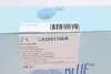 Проводи запалювання Nissan Primera/Sunny 2.0 16V 90-00 (к-кт) BLUE PRINT ADN11605 (фото 6)