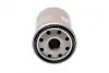 Фільтр масляний Nissan Micra 1.0-1.4i 92-10/ Primera 2.0i 90-96 BLUE PRINT ADN12110 (фото 3)