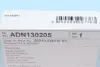Комплект зчеплення Nissan X-Trail 2.2 dCi 01-13 (d=240mm) (+вижимний) BLUE PRINT ADN130205 (фото 10)
