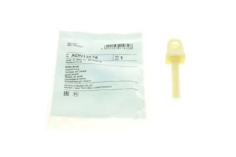 Шток привода зчеплення BLUE PRINT ADN13676