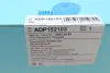 Фільтр АКПП Citroen C3/C4/C5/Peugeot 208/308 02- (к-кт) BLUE PRINT ADP152103 (фото 6)