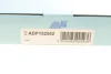 Фільтр салону Citroen Berlingo/Peugeot Partner 08- (к-кт 2шт.) Blue Print ADP152502 (фото 5)