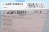 Фільтр салону Citroen C5/C6/Peugeot 407 04- (вугільний) BLUE PRINT ADP152513 (фото 4)