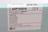 Фільтр салона BLUE PRINT ADP152519 (фото 4)