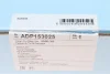 Комплект зчеплення Peugeot Boxer 2.5D 94-02 (d=235mm) (+вижимний) BLUE PRINT ADP153025 (фото 9)