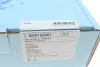 Комплект зчеплення Citroen C4/C5/Peugeot 508 1.6HDI 10- (d=240mm) BLUE PRINT ADP153061 (фото 8)