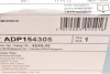 Диск гальмівний (задній) Citroen Berlingo/Peugeot Partner 08- (267.8х12) (+ABS) (з підшипником) BLUE PRINT ADP154305 (фото 8)