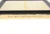 Фільтр повітряний Subaru Impreza/Forester/XV 1.6/2.0 16- BLUE PRINT ADS72216 (фото 3)