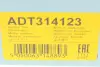 Котушка запалювання Toyota Land Cruiser 4.7 98-07/Lexus GS 4.3 00-11 BLUE PRINT ADT314123 (фото 7)