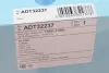Фільтр повітряний Toyota Corolla 1.3-1.6i 85-00 BLUE PRINT ADT32237 (фото 4)