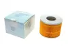 Фільтр повітряний (фільтруючий елемент) TOYOTA HILUX VI, LAND CRUISER 90 2.4/3.4 03.96-10.05 BLUE PRINT ADT32288 (фото 1)
