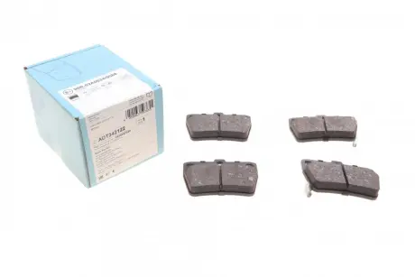 Гальмівні колодки BLUE PRINT ADT342122
