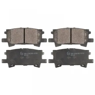 Гальмівні колодки BLUE PRINT ADT342154