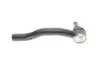 Наконечник тяги рульової (R) Toyota Camry 01-06 BLUE PRINT ADT387164 (фото 3)