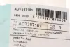 Тяга рульова Toyota Corolla 01-07 (L=273mm) BLUE PRINT ADT387181 (фото 6)