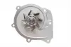 Помпа води Toyota Land Cruiser Prado 3.0D-4D 02-/Hiace IV 2.5D-4D 01-12 BLUE PRINT ADT39151 (фото 4)