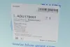 DB подушка двигуна Smart Fortwo CDI 04- BLUE PRINT ADU178001 (фото 6)