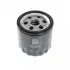 Фільтр масляний VW Caddy II 1.4/1.6i / Golf IV/V/Seat BLUE PRINT ADV182102 (фото 1)
