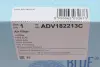Фільтр повітряний Audi A8 2.0-4.2 TDI/TFSI 09- BLUE PRINT ADV182213C (фото 5)